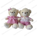 Stuffed Toy Love Bear, Recording Plush Toy